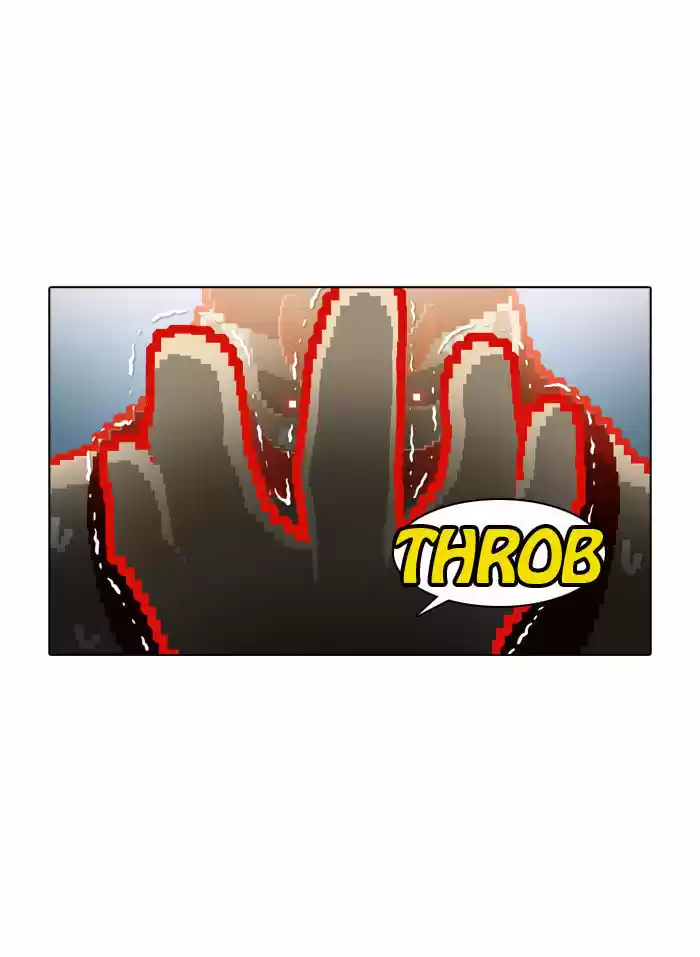 Guardians of the Video Game 60