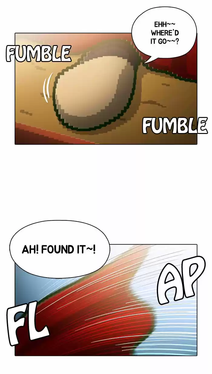 Guardians of the Video Game 60