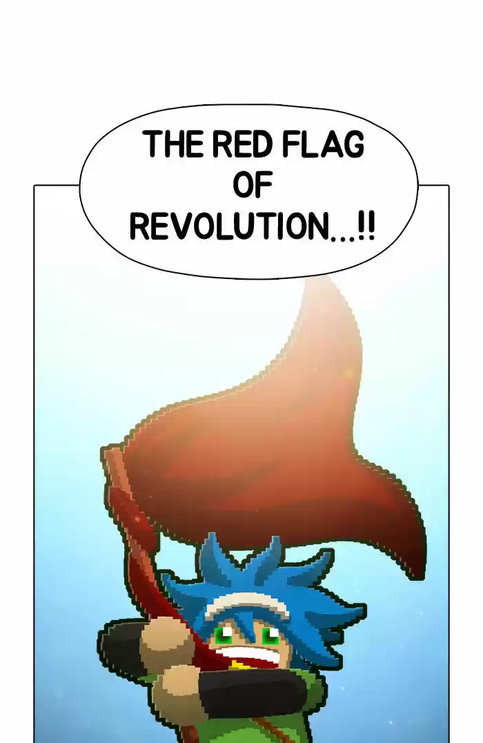 Guardians of the Video Game 60