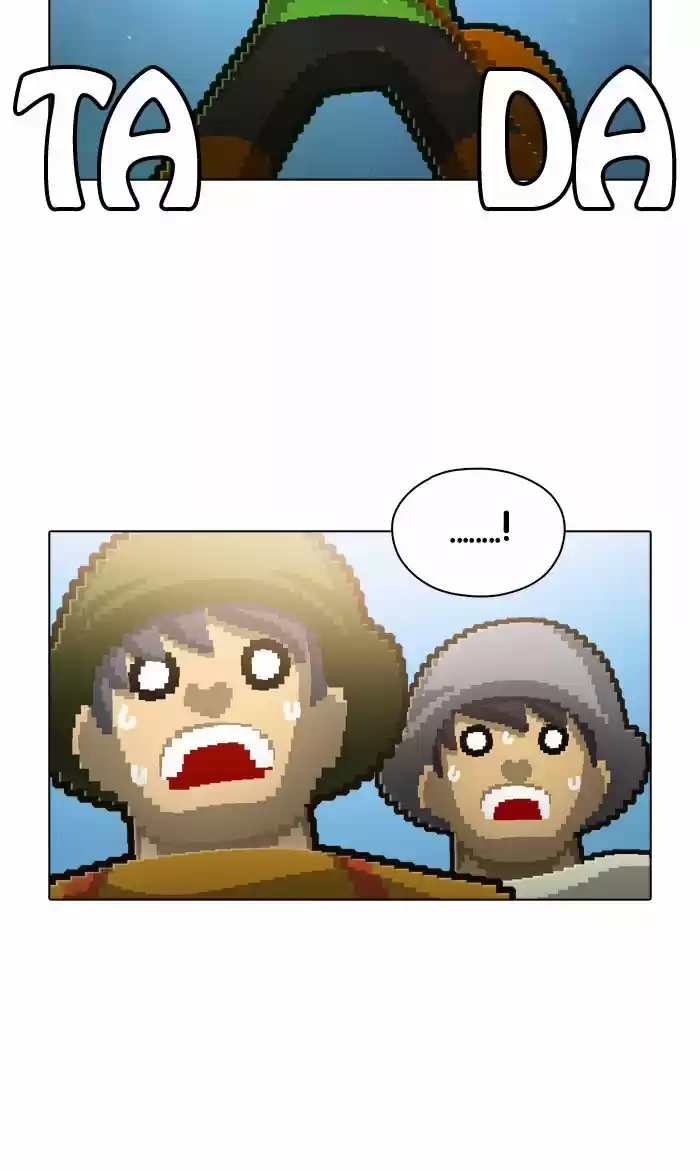 Guardians of the Video Game 60