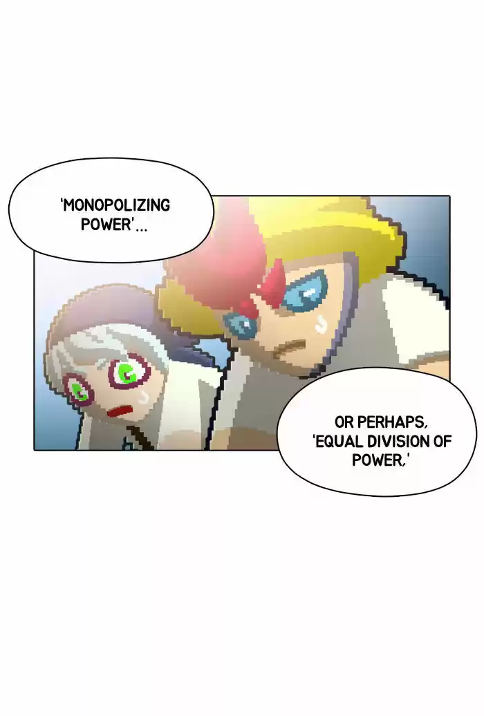 Guardians of the Video Game 60