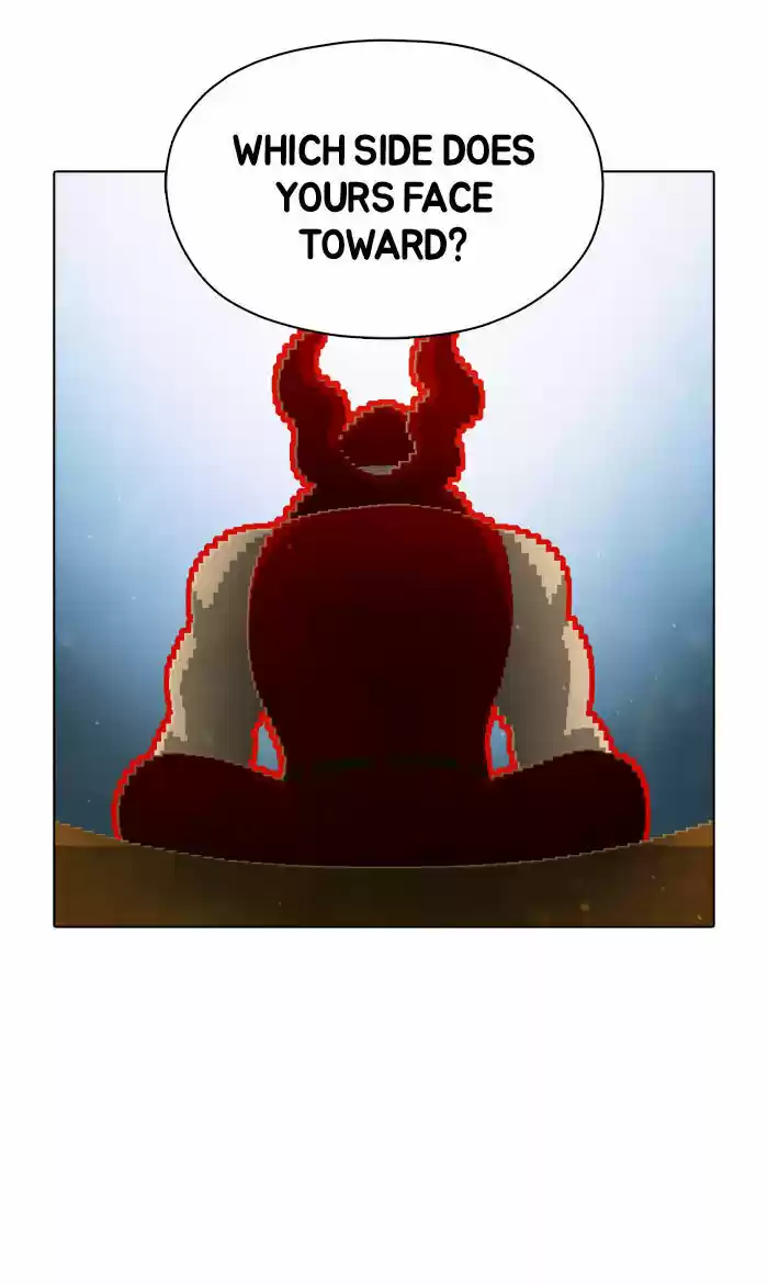 Guardians of the Video Game 60