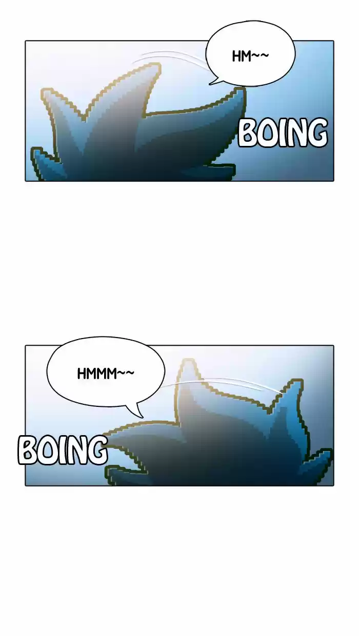 Guardians of the Video Game 60