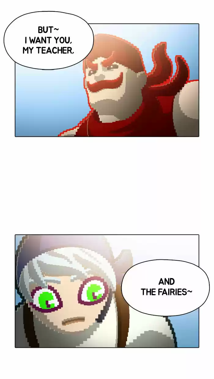 Guardians of the Video Game 60