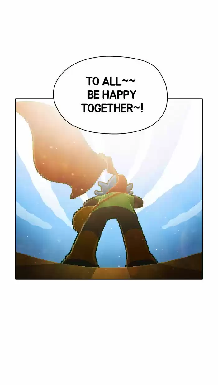 Guardians of the Video Game 60