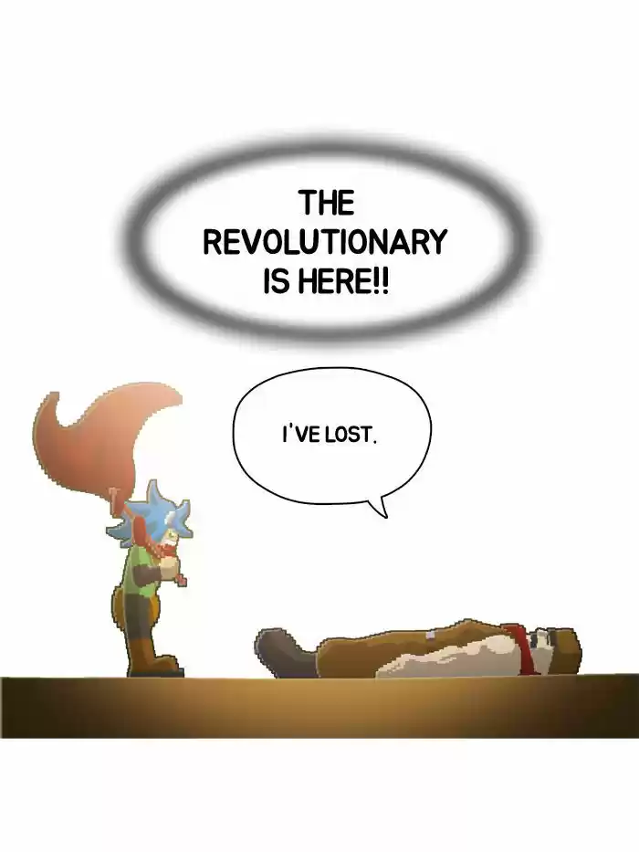 Guardians of the Video Game 60