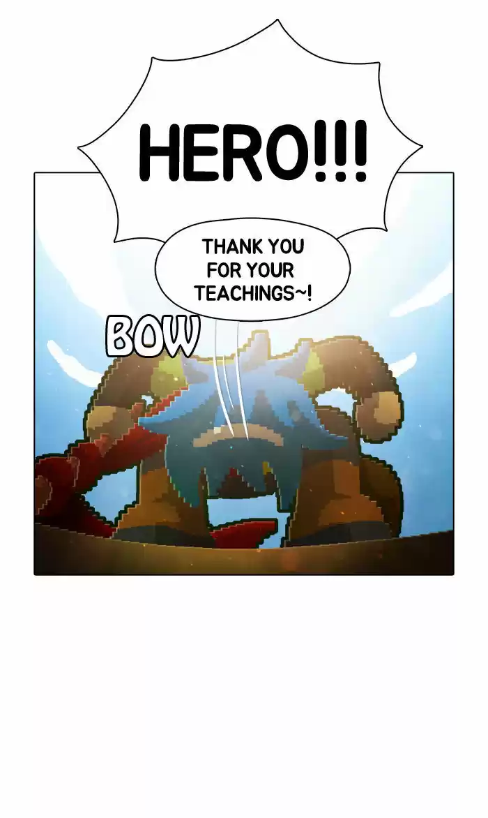 Guardians of the Video Game 60