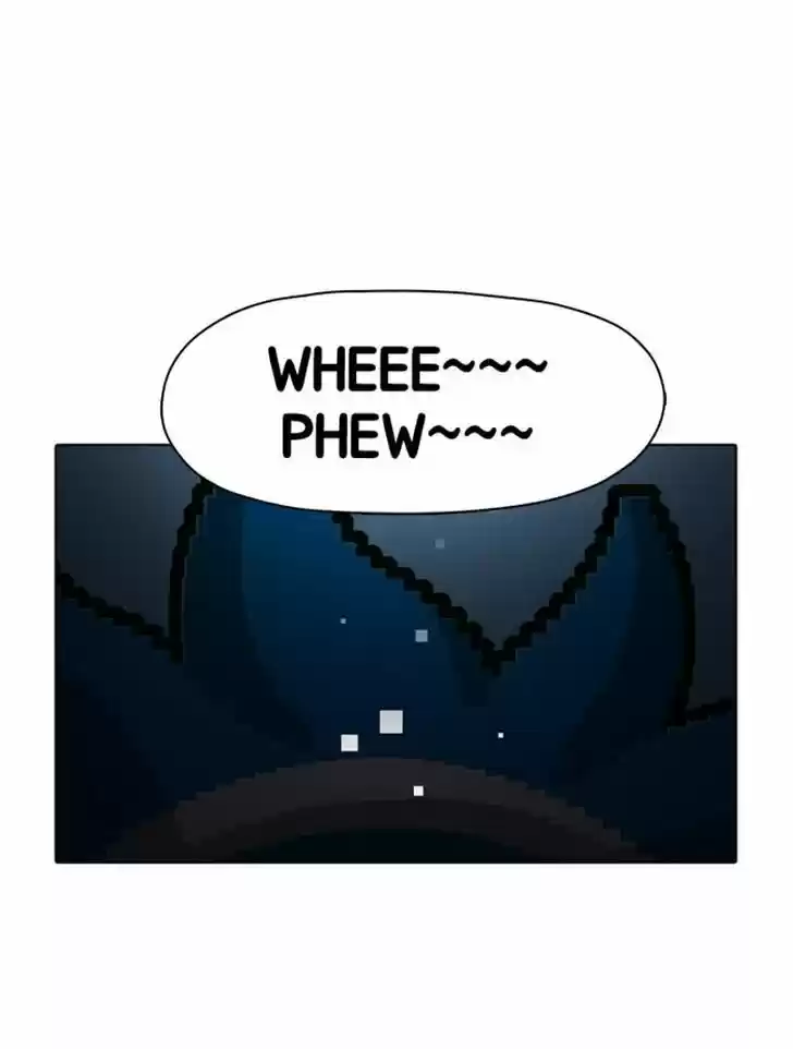 Guardians of the Video Game 61