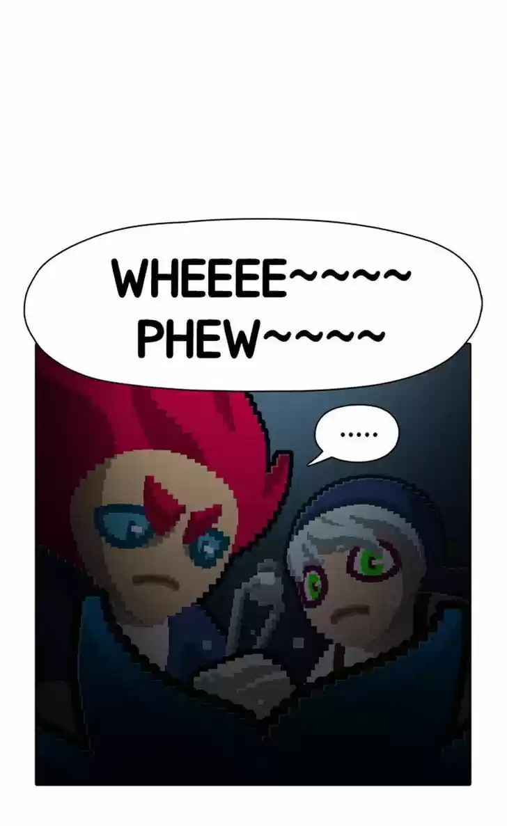 Guardians of the Video Game 61