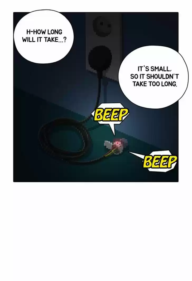 Guardians of the Video Game 61