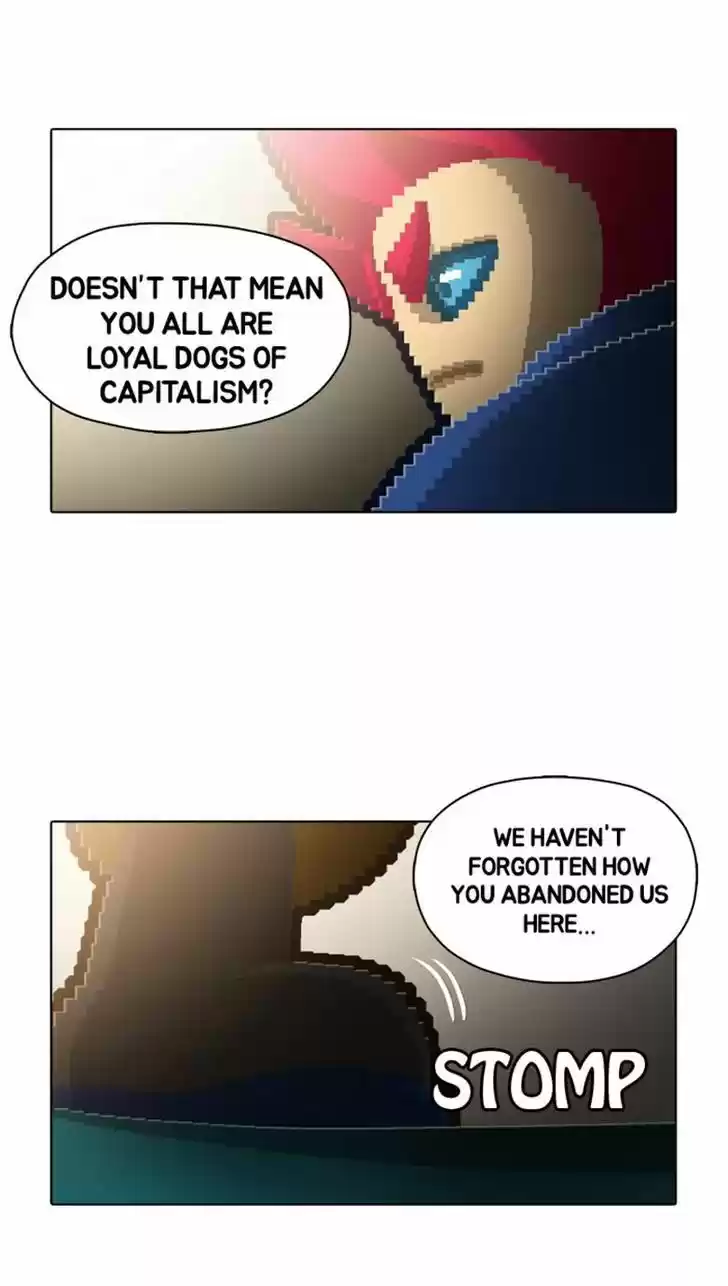 Guardians of the Video Game 61