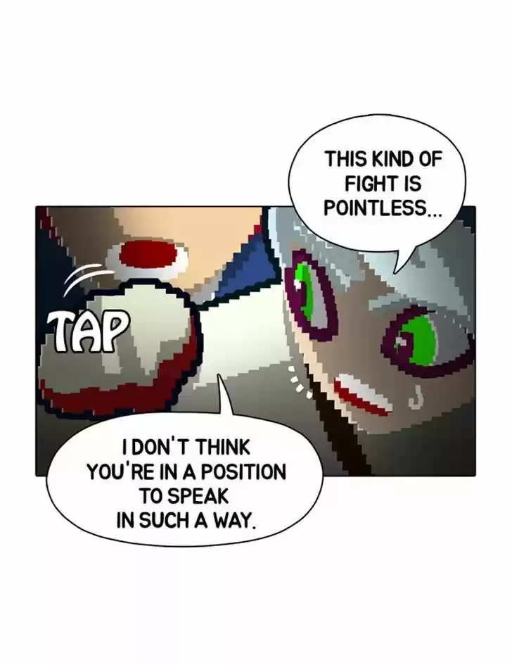 Guardians of the Video Game 61