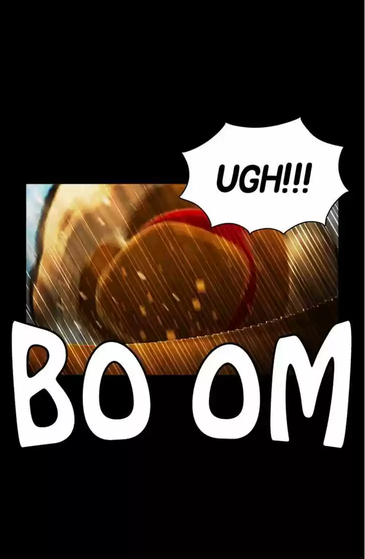 Guardians of the Video Game 61