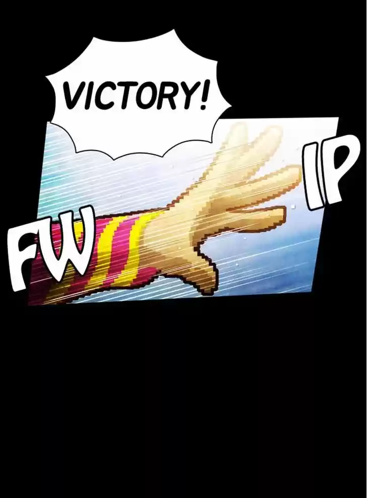 Guardians of the Video Game 61