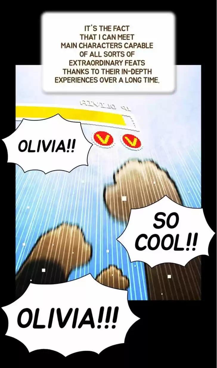 Guardians of the Video Game 61