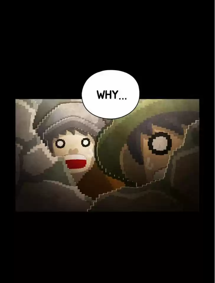 Guardians of the Video Game 61