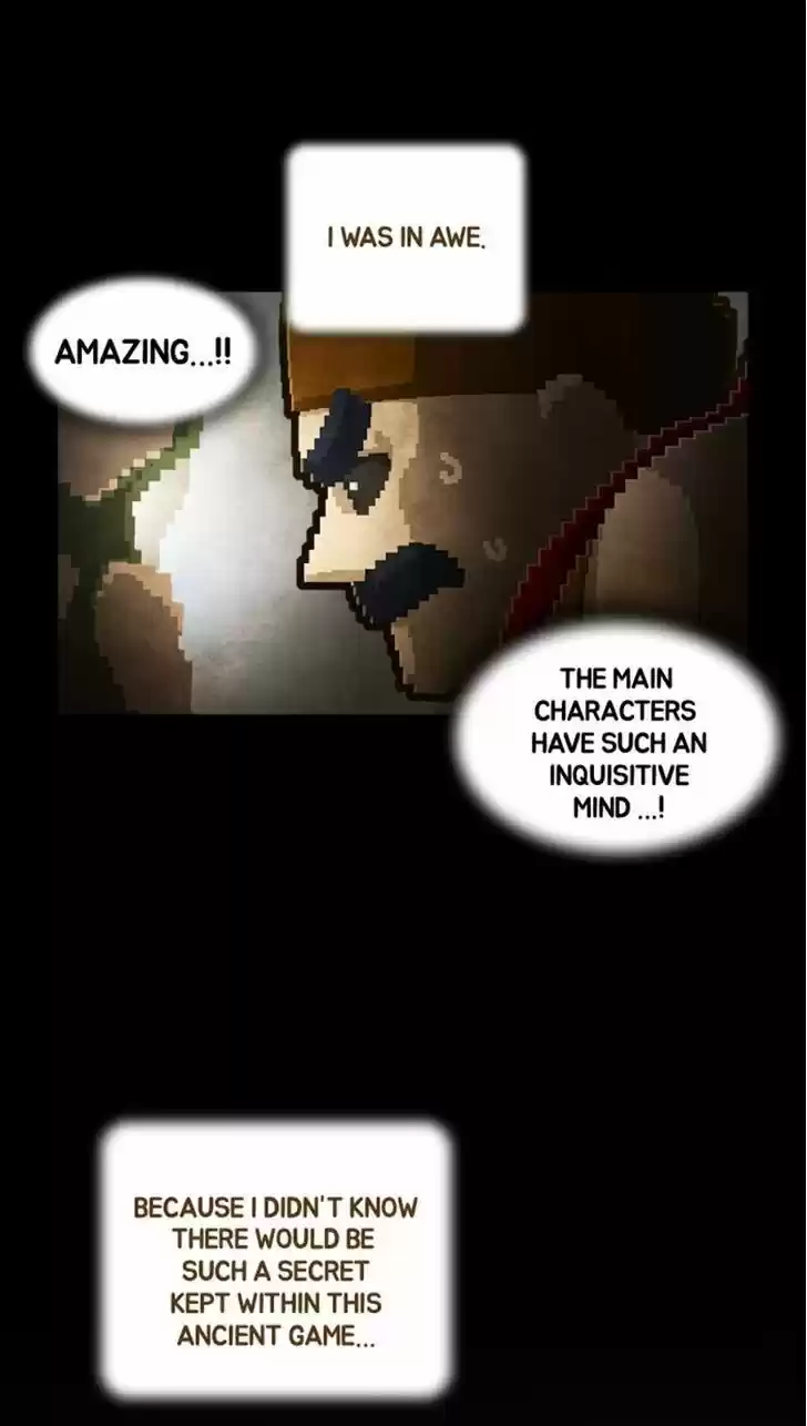 Guardians of the Video Game 61