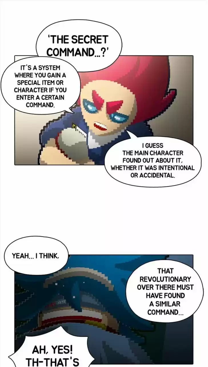 Guardians of the Video Game 61