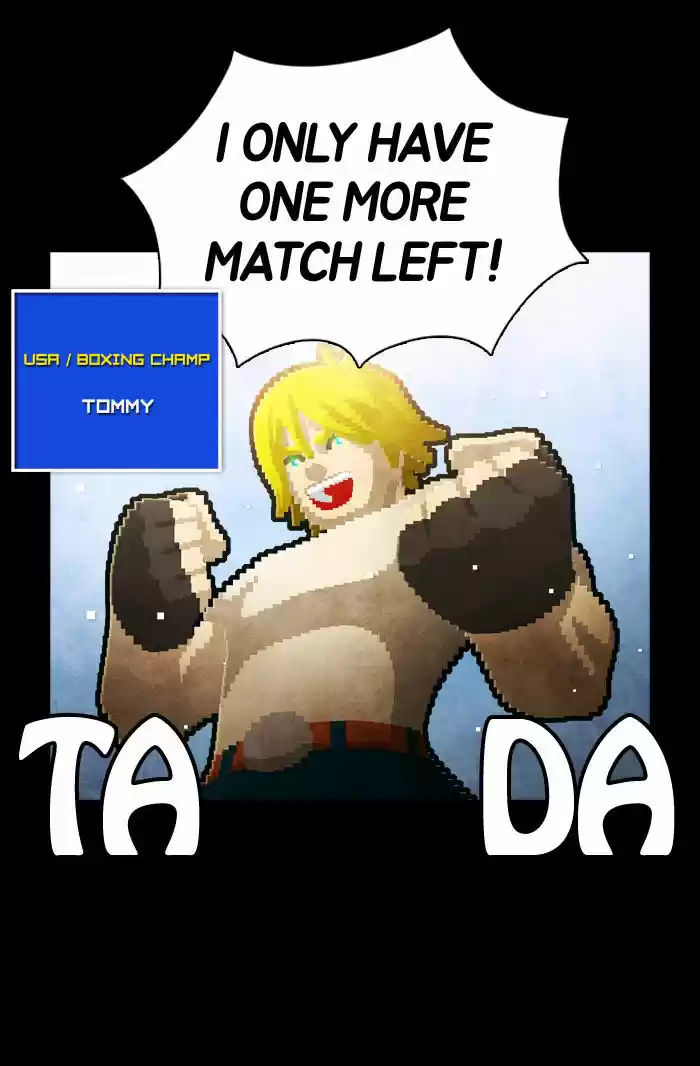 Guardians of the Video Game 62