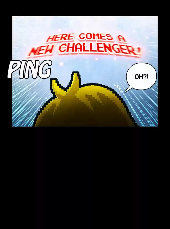 Guardians of the Video Game 62