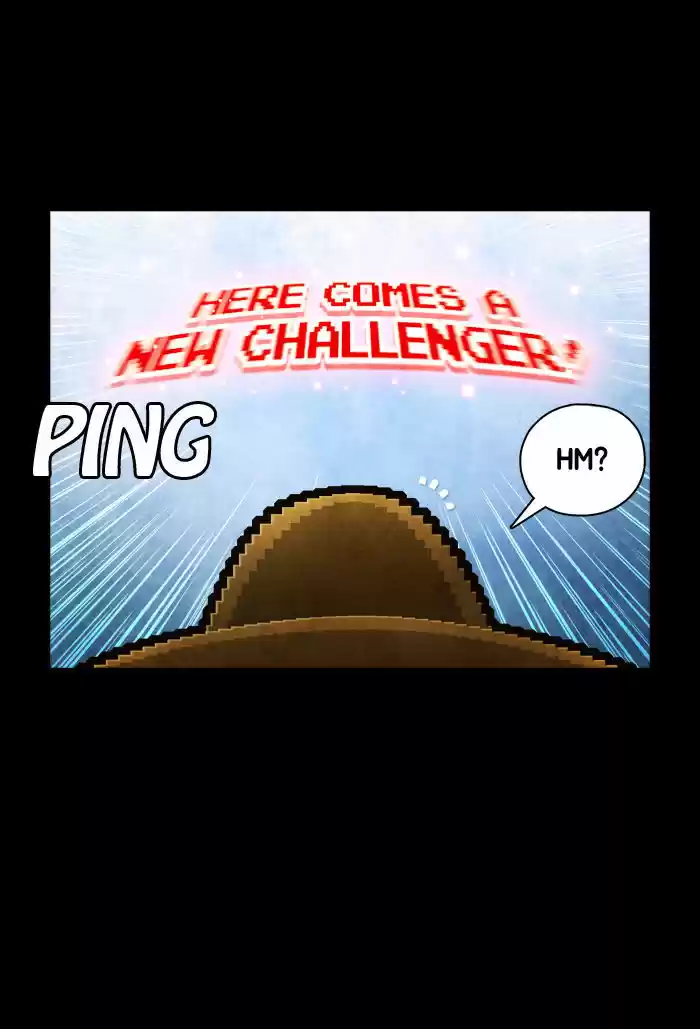 Guardians of the Video Game 62