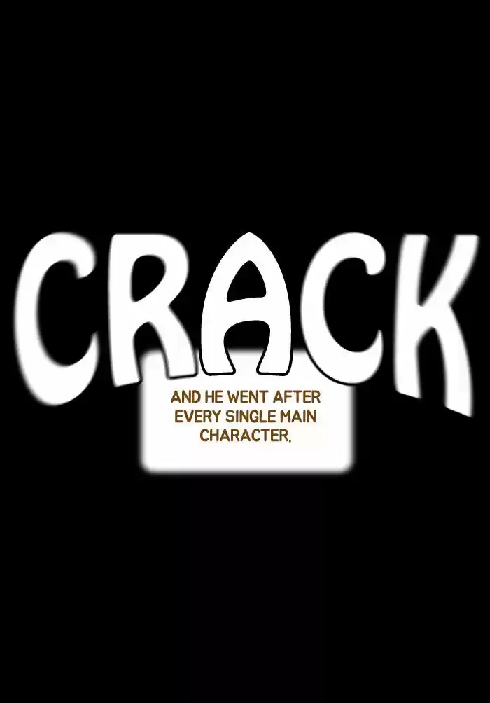 Guardians of the Video Game 62