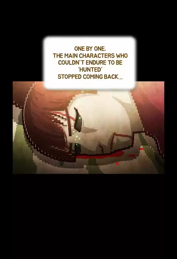 Guardians of the Video Game 62