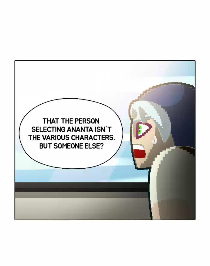 Guardians of the Video Game 62