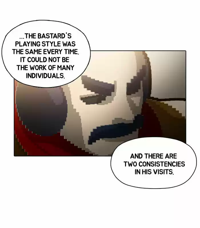 Guardians of the Video Game 62