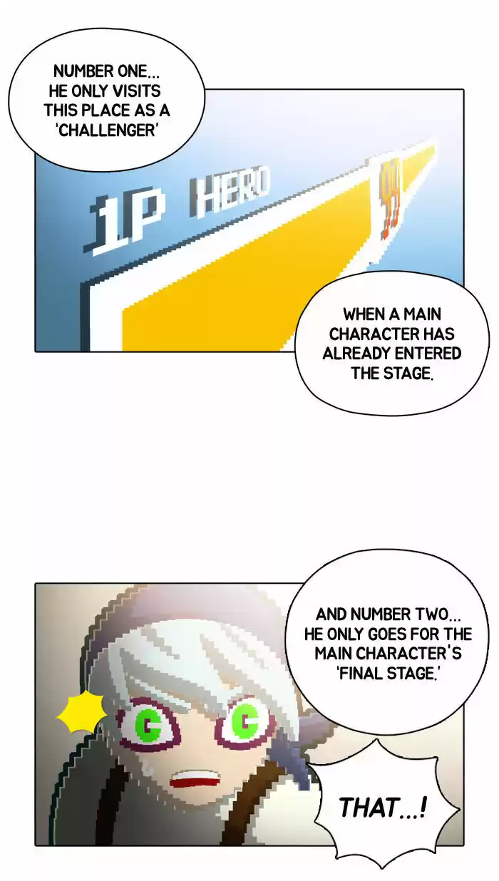 Guardians of the Video Game 62