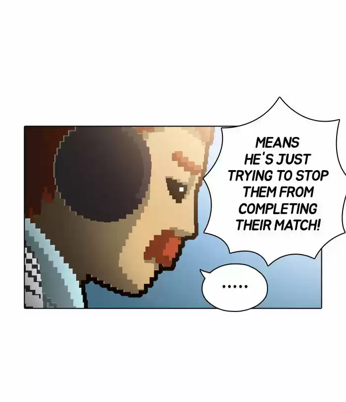 Guardians of the Video Game 62