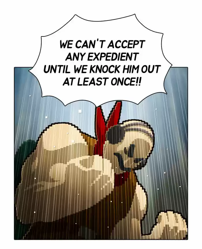 Guardians of the Video Game 62