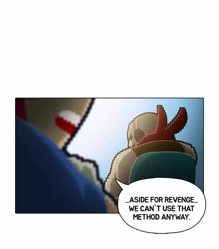 Guardians of the Video Game 62