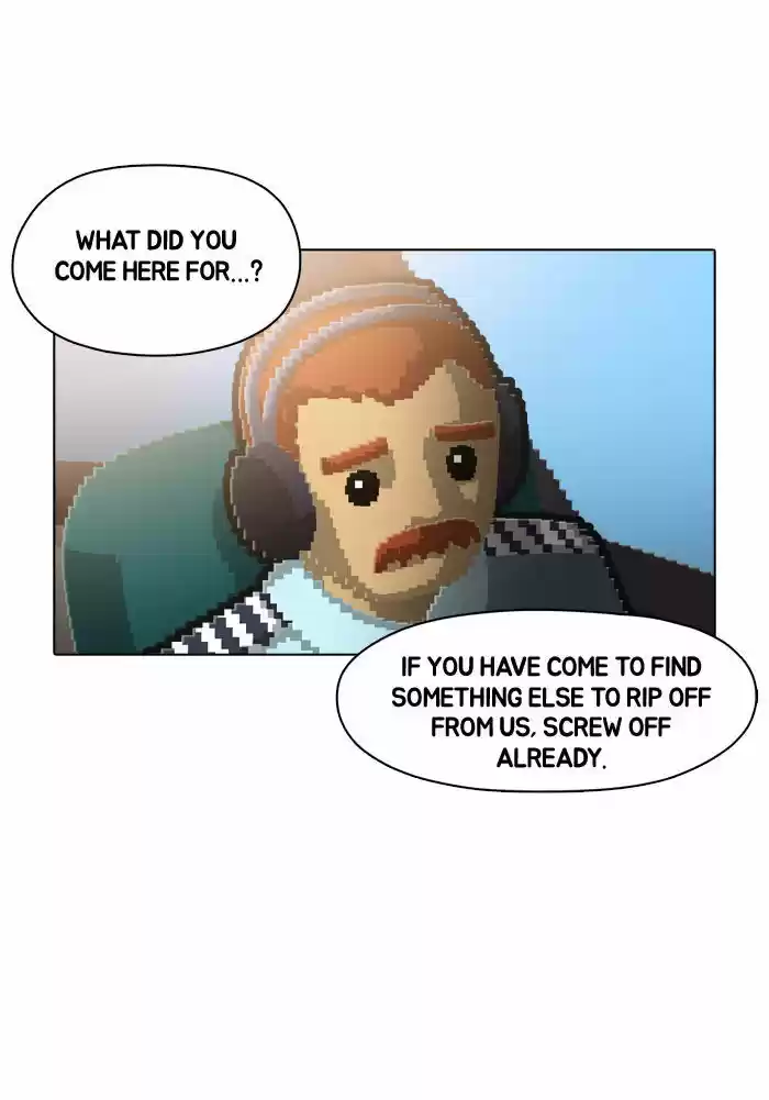 Guardians of the Video Game 62