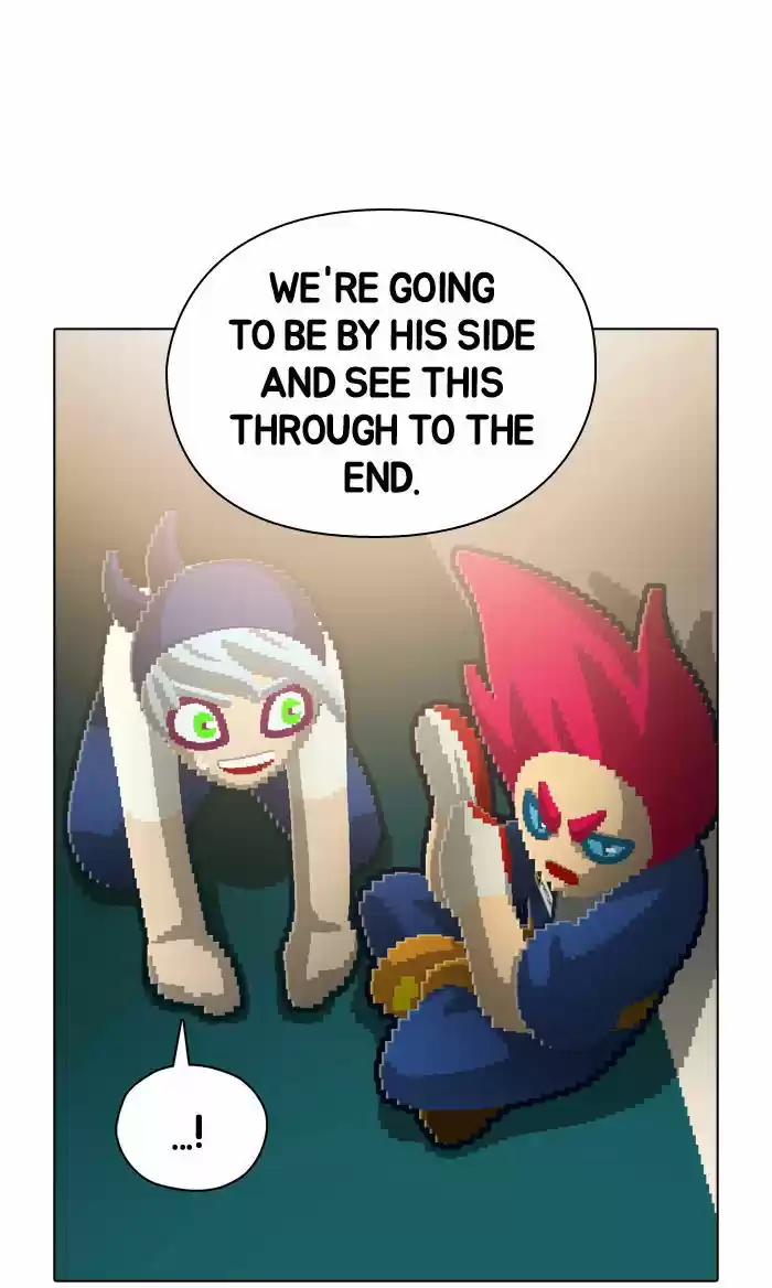 Guardians of the Video Game 62