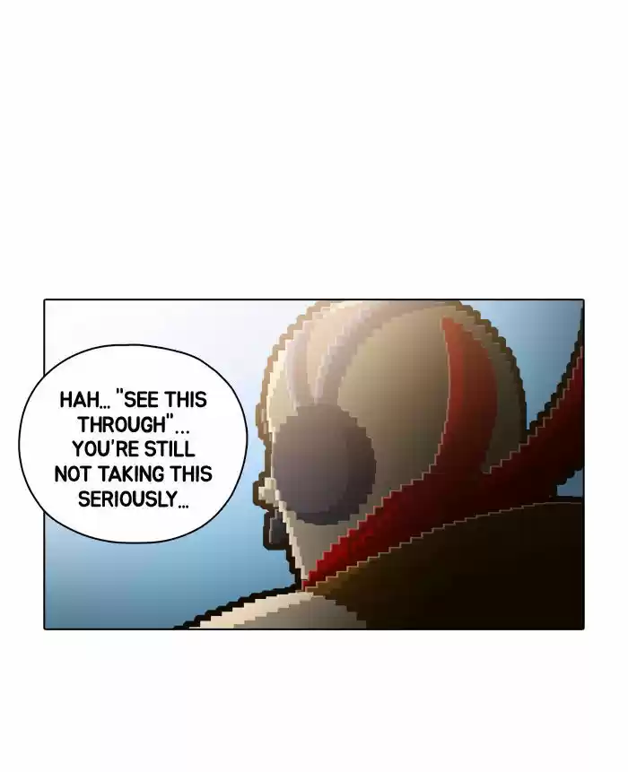 Guardians of the Video Game 62