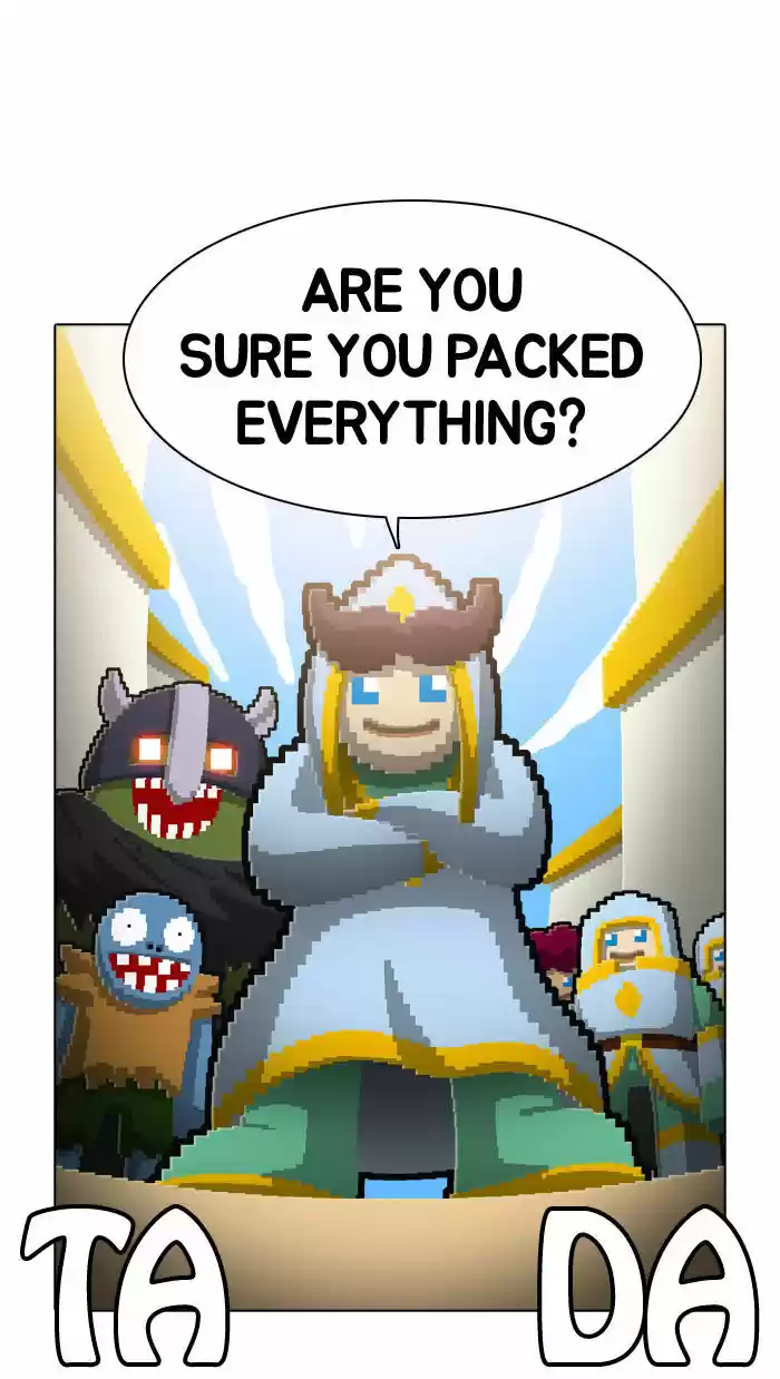 Guardians of the Video Game 62