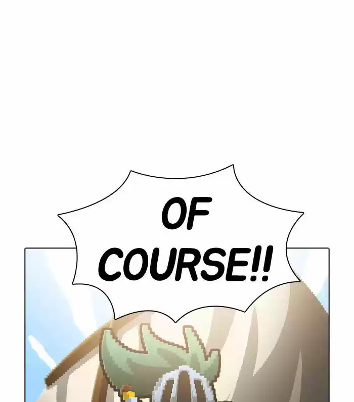 Guardians of the Video Game 62