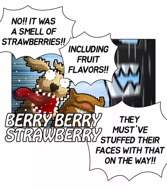 Guardians of the Video Game 62