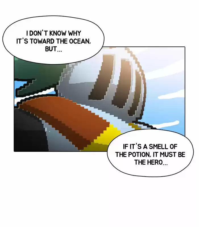 Guardians of the Video Game 62