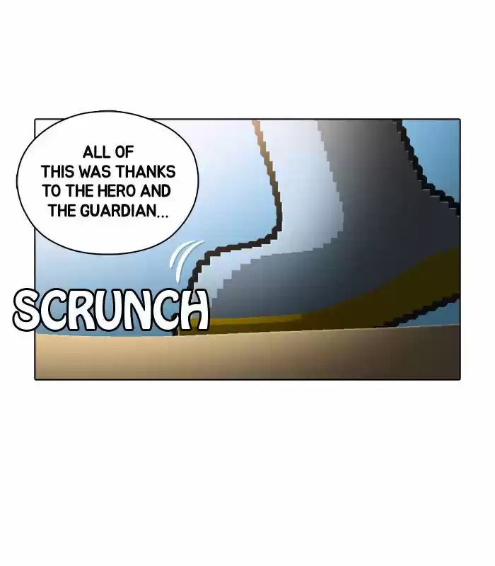 Guardians of the Video Game 62