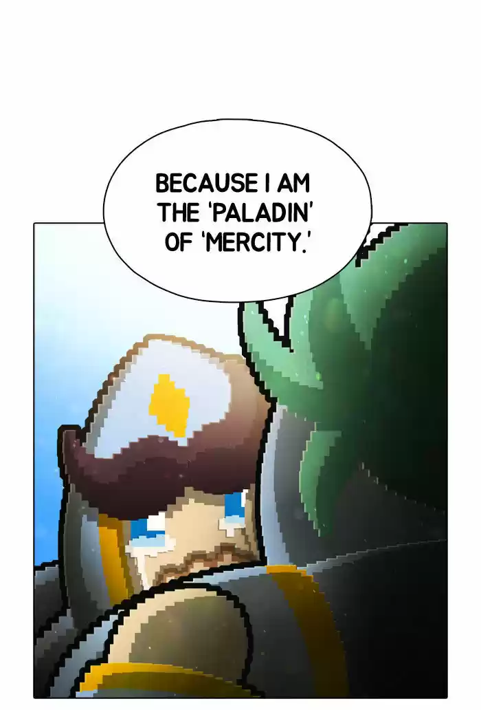 Guardians of the Video Game 62