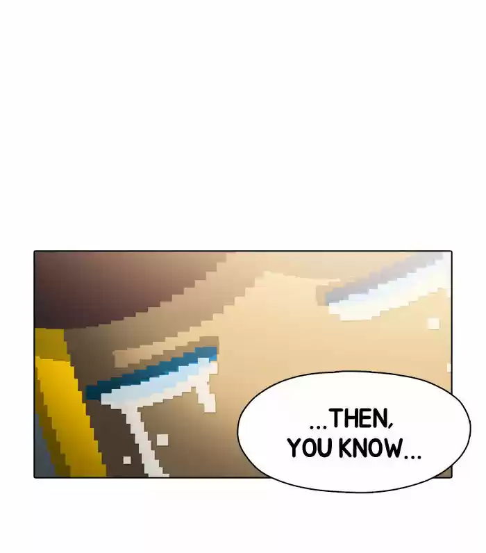 Guardians of the Video Game 62