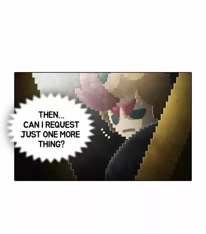 Guardians of the Video Game 62