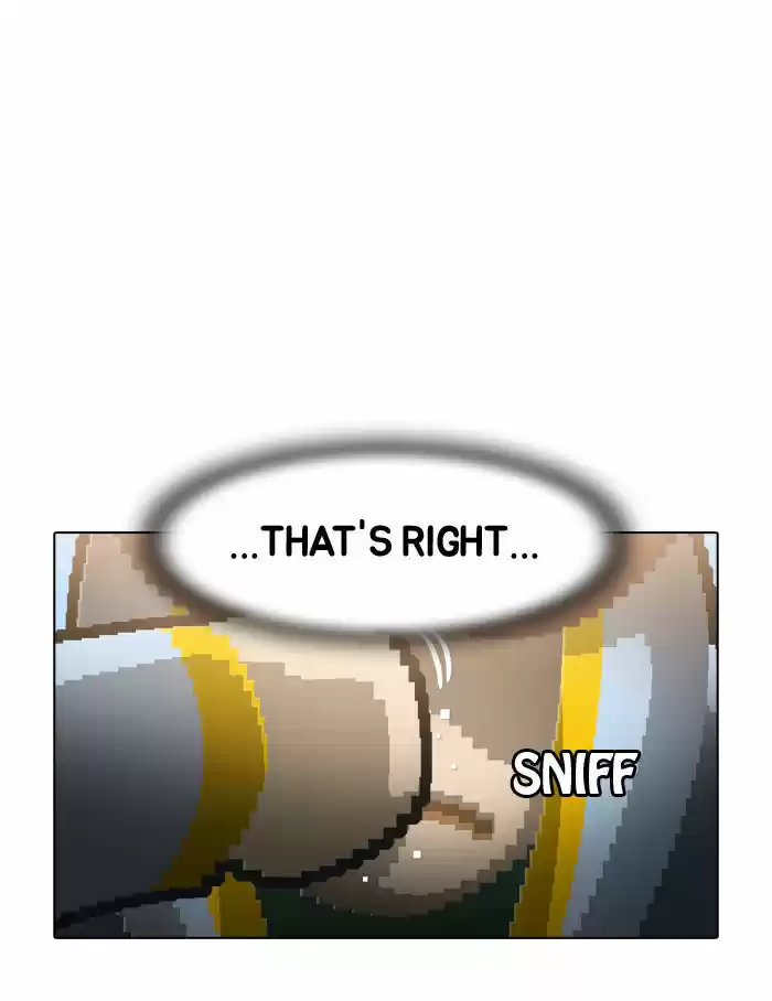 Guardians of the Video Game 62