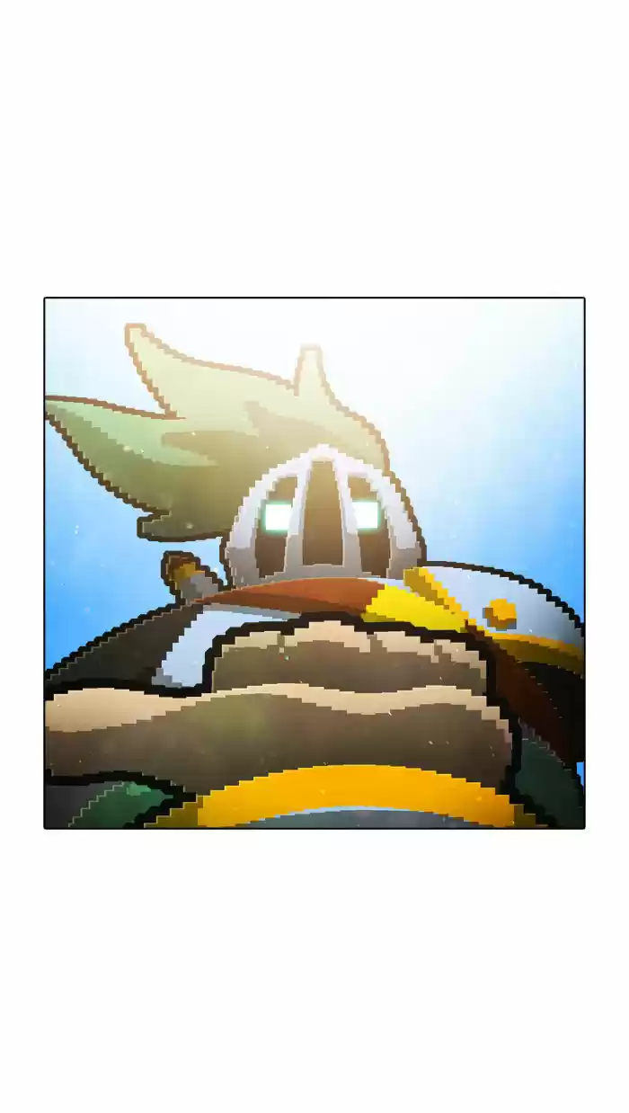 Guardians of the Video Game 62