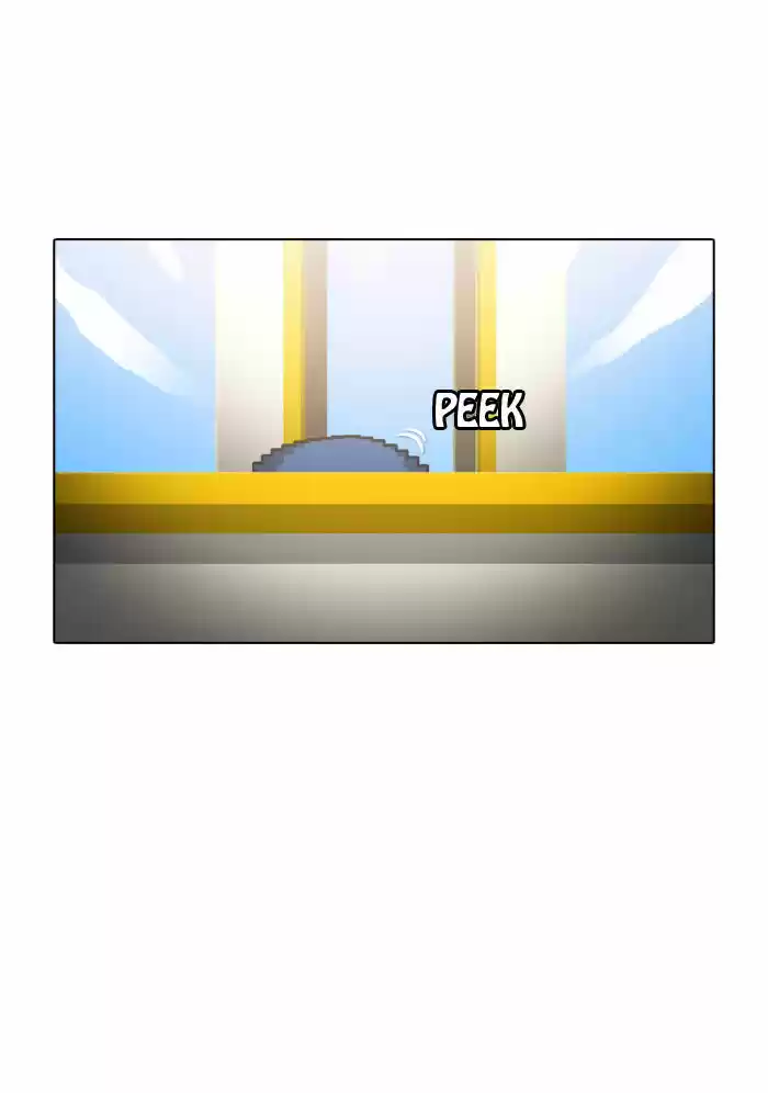 Guardians of the Video Game 62