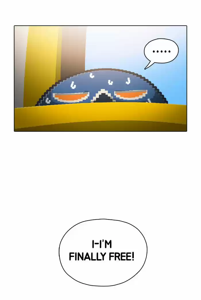 Guardians of the Video Game 62