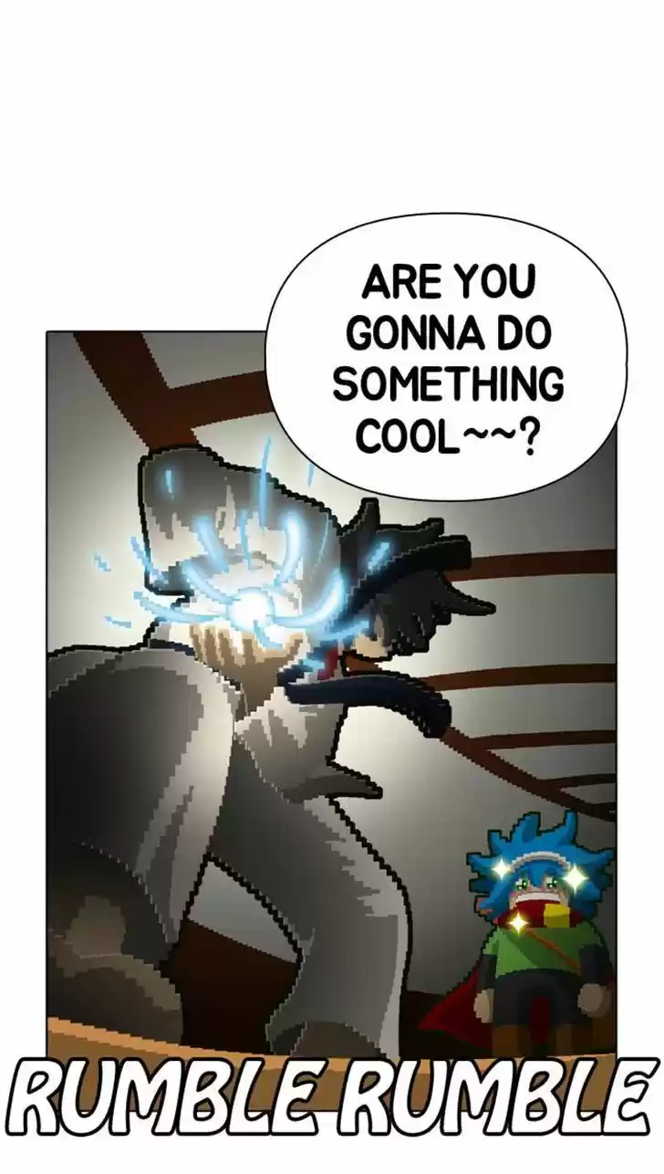 Guardians of the Video Game 63