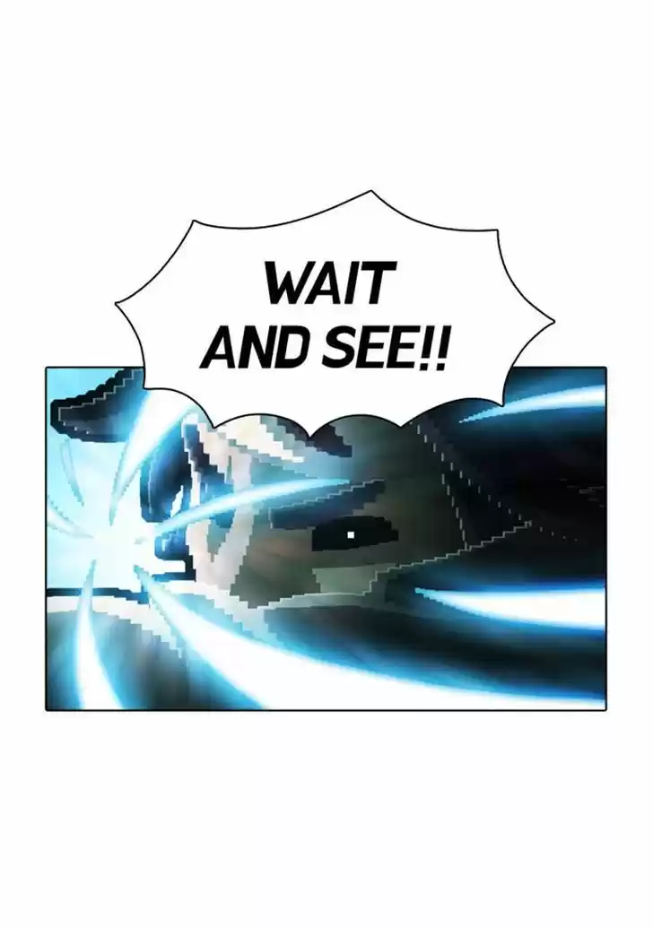 Guardians of the Video Game 63